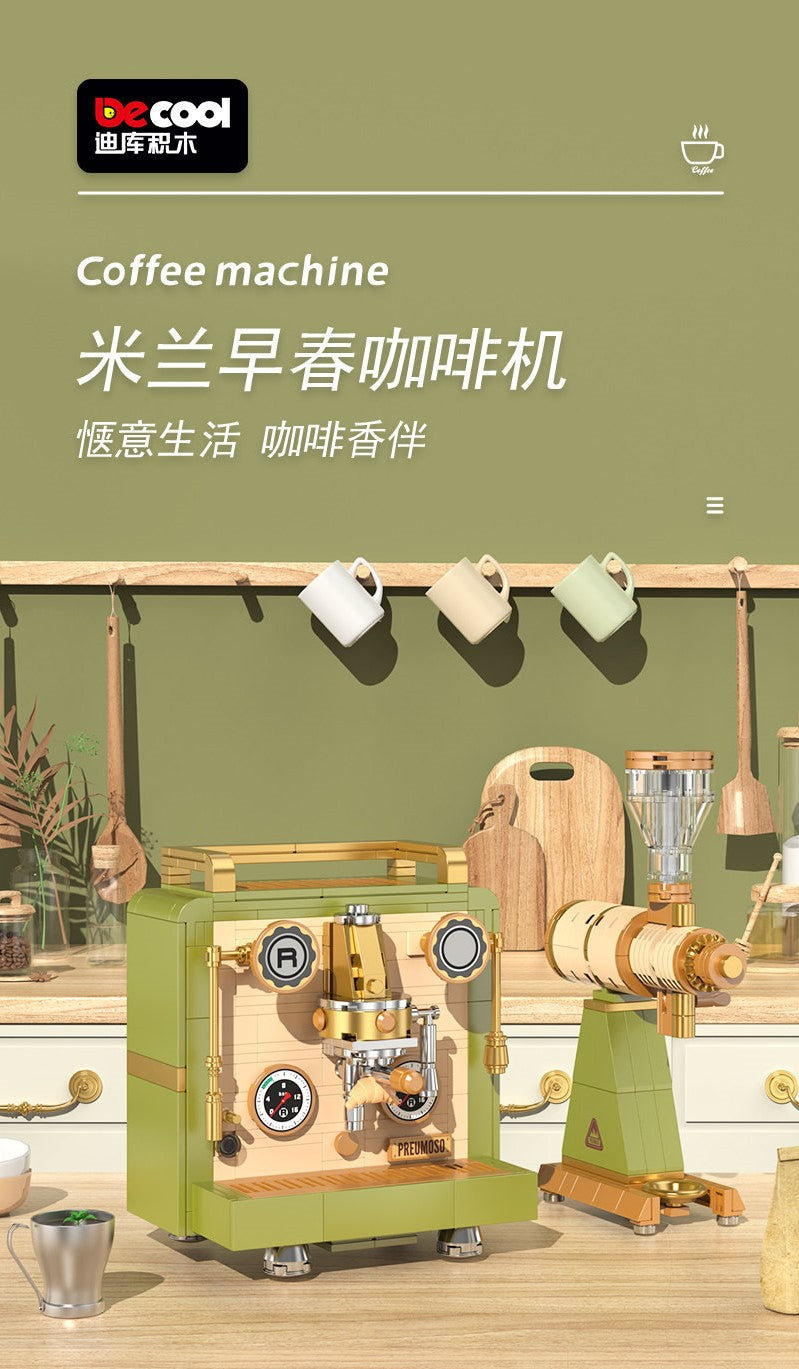 Decool Block Coffee Series | 16801-16810