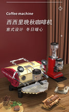 Load image into Gallery viewer, Decool Block Coffee Series | 16801-16810