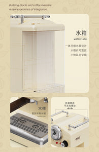 Decool Block Coffee Series | 16801-16810