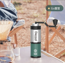 Load image into Gallery viewer, Decool Block Coffee Series | 16801-16810