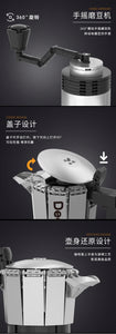 Decool Block Coffee Series | 16801-16810