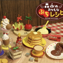 Load image into Gallery viewer, Re-ment Morinaga Sweets Recipe | Collectible Toy Set