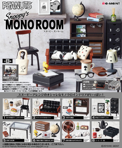 Re-ment Snoopy's Mono Room | Collectible Toy Set