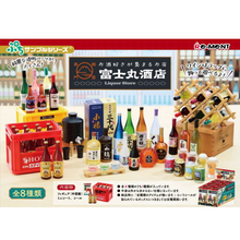 Load image into Gallery viewer, Re-ment Sake | Collectible Toy Set