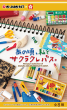 Load image into Gallery viewer, Re-ment Sakura Color Products Corp | Collectible Toy Set