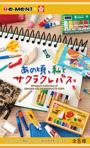 Re-ment Sakura Color Products Corp | Collectible Toy Set