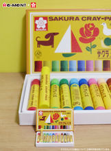 Load image into Gallery viewer, Re-ment Sakura Color Products Corp | Collectible Toy Set