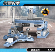 Load image into Gallery viewer, Xingbao Battleship Missouri Set | XB13004 8 in 1