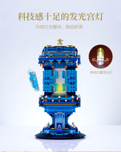 Load image into Gallery viewer, Xinyu (Happy build) Creative Brushpot Lantern | XQ18001