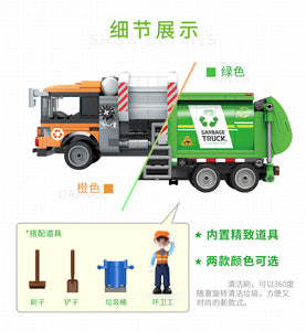 Xingbao Garbage Truck Series | 18016 -18017