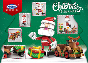Xingbao Christmas Series 2021 | XB18019-XB18022