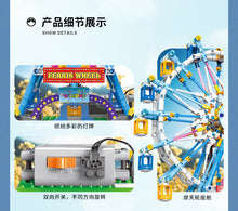 Load image into Gallery viewer, Xingbao Electric Ferris Wheel | XB18023