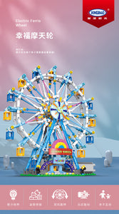 Xingbao Electric Ferris Wheel | XB18023