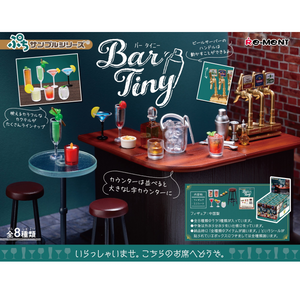 Re-ment Bar Tiny | Collectible Toy Set
