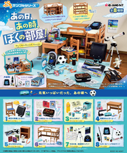 Load image into Gallery viewer, Re-ment My Childhood Room | Collectible Toy Set