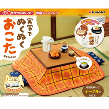 Load image into Gallery viewer, Re-ment Parent&#39;s Home - Kotatsu | Collectible Toy Set