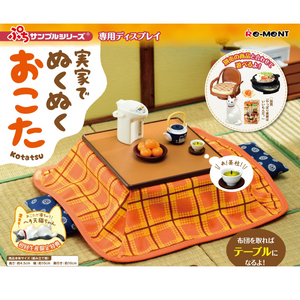 Re-ment Parent's Home - Kotatsu | Collectible Toy Set