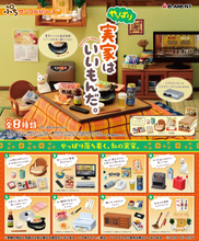 Load image into Gallery viewer, Re-ment Parent&#39;s Home | Collectible Toy Set