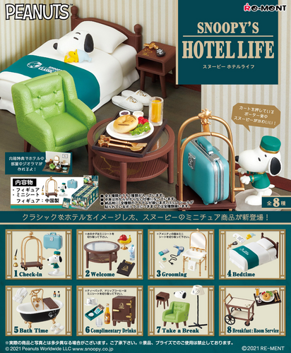Re-ment Snoopy's Hotel Life | Collectible Toy Set