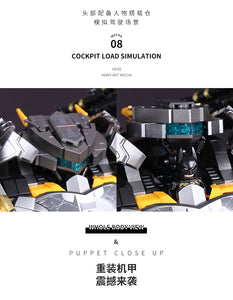 Brick Element Heavy Bat Mech | 19008