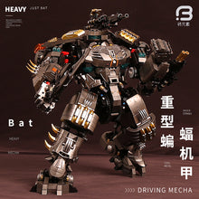 Load image into Gallery viewer, Brick Element Heavy Bat Mech | 19008