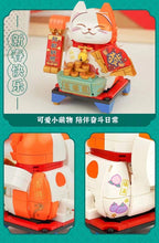 Load image into Gallery viewer, Keeppley (Enlighten) Lucky Cat (2022) | K19902