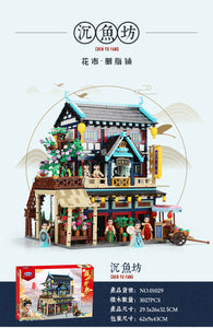 Xingbao Flower and Make Up Shop | XB01029
