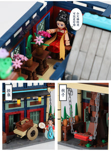 Xingbao Flower and Make Up Shop | XB01029