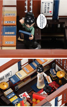 Load image into Gallery viewer, Xingbao Bookstore | XB01031