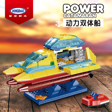 Load image into Gallery viewer, Xingbao Boat Series | XB18010-18013