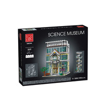 Load image into Gallery viewer, [Mork] Science Museum | 10206