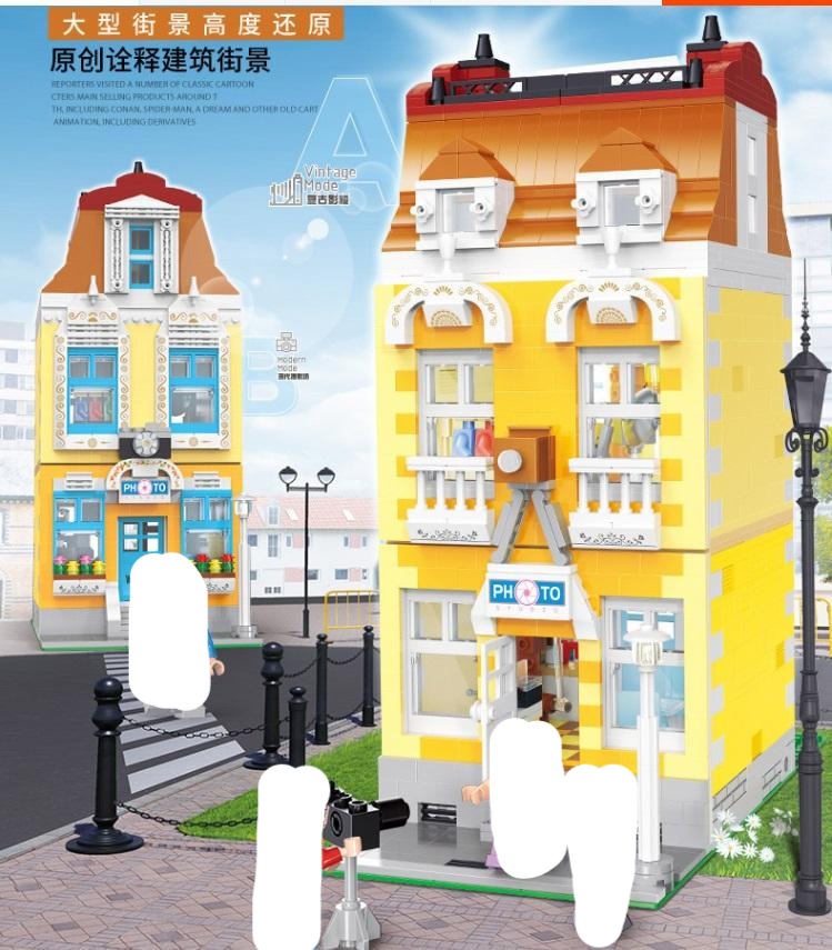 Xinyu/Happy Build Photography Shop | YC20006