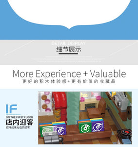 Xinyu/Happy Build The Music Store | YC20008