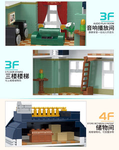 Xinyu/Happy Build The Music Store | YC20008