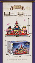 Load image into Gallery viewer, Keeppley Onmyoji Arena | K20114