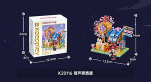 Keeppley Onmyoji Food Festival Series | K20115-20119