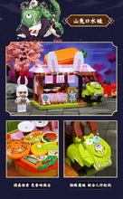 Load image into Gallery viewer, Keeppley Onmyoji Food Festival Series | K20115-20119
