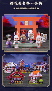 Keeppley Onmyoji Food Festival Series | K20115-20119