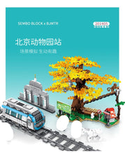 Load image into Gallery viewer, [Sembo Block] Beijing Metro Series | 201402 + 201405