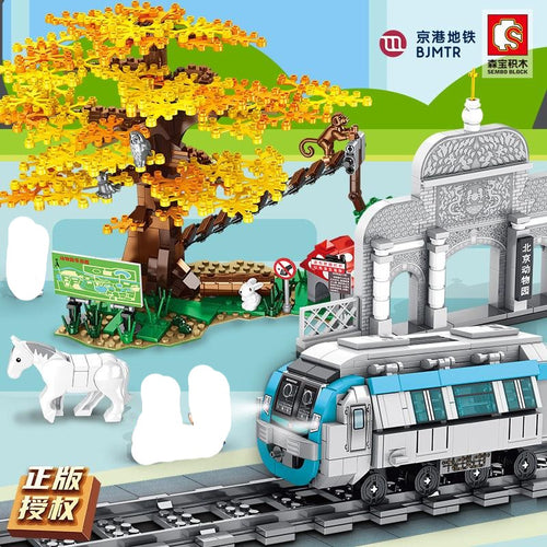 [Sembo Block] Beijing Metro Series | 201402 + 201405