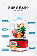 Load image into Gallery viewer, Keeppley Pokémon Christmas Globe | K20211