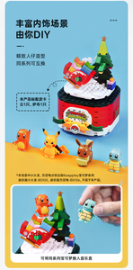 Keeppley Pokémon Christmas Globe | K20211