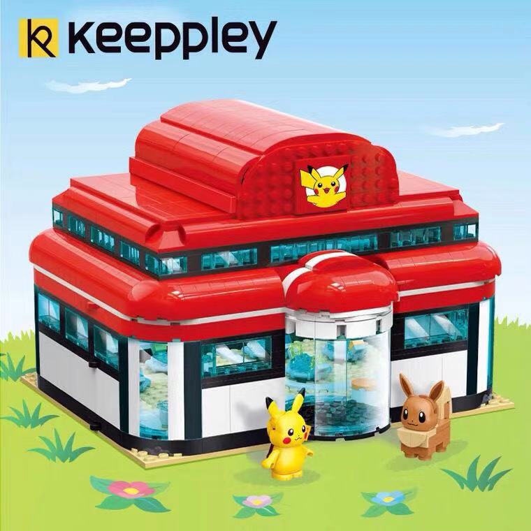 Keeppley Pikachu Pokemon Center | K20212