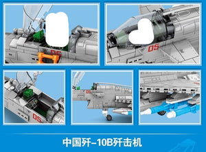 Sembo Block J-10B Fighter Aircraft | 202126