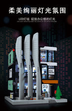 Load image into Gallery viewer, {PingBao / Panbo} The Office by Ohsojang | 7702