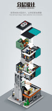 Load image into Gallery viewer, {PingBao / Panbo} The Office by Ohsojang | 7702