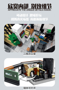 {PingBao / Panbo} The Office by Ohsojang | 7702