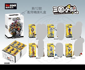 Decool -Courage of the Three Kingdoms | Series 1-4