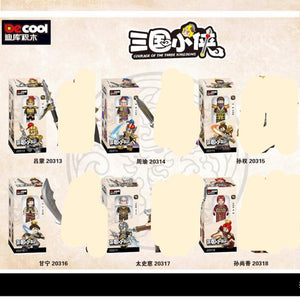 Decool -Courage of the Three Kingdoms | Series 1-4