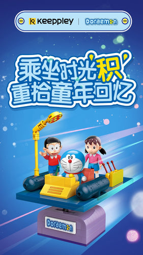 Keeppley Doraemon Time Machine and Nobita’s Room | K20401 and K20402